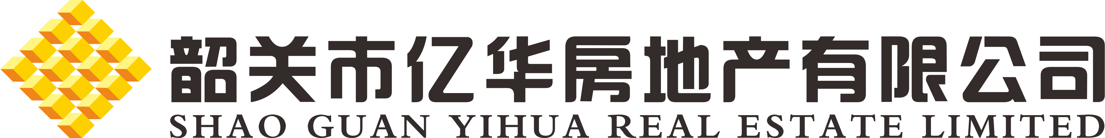 參會(huì)企業(yè)Logo
