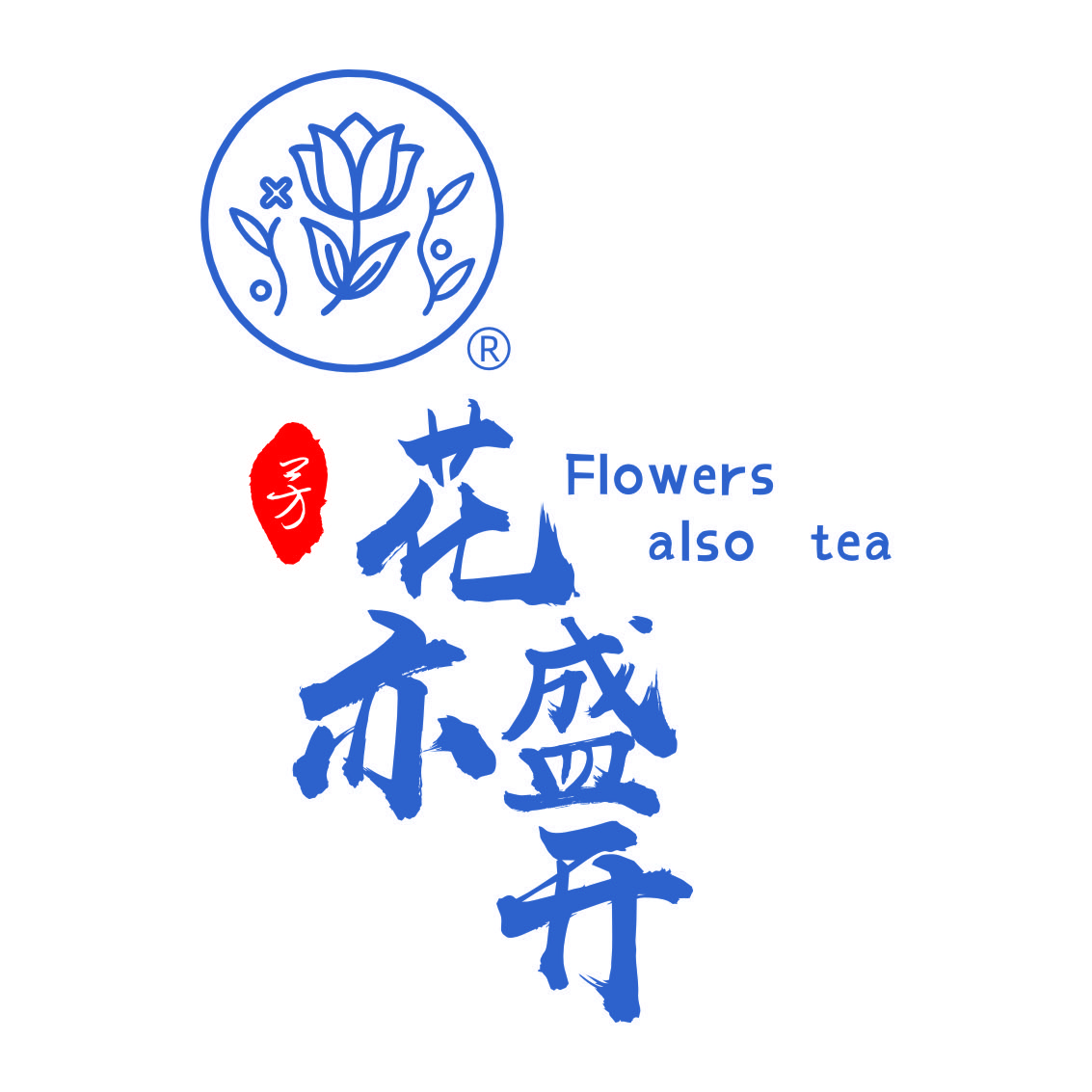 参会企业Logo