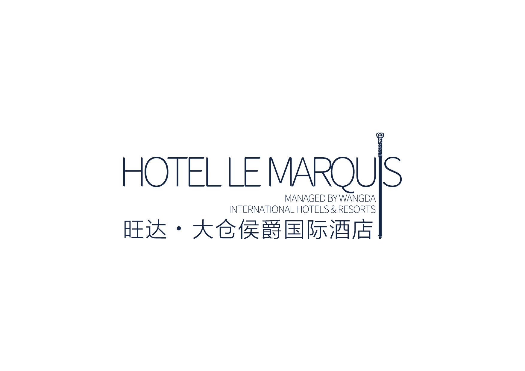 參會(huì)企業(yè)Logo