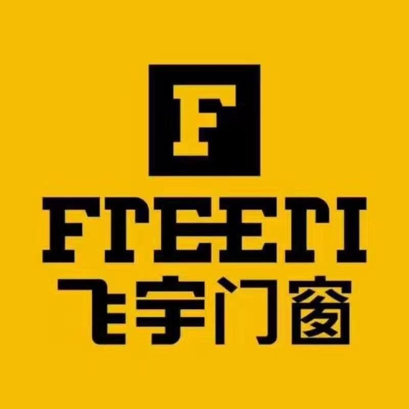 参会企业Logo