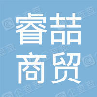 參會(huì)企業(yè)Logo