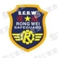 參會(huì)企業(yè)Logo