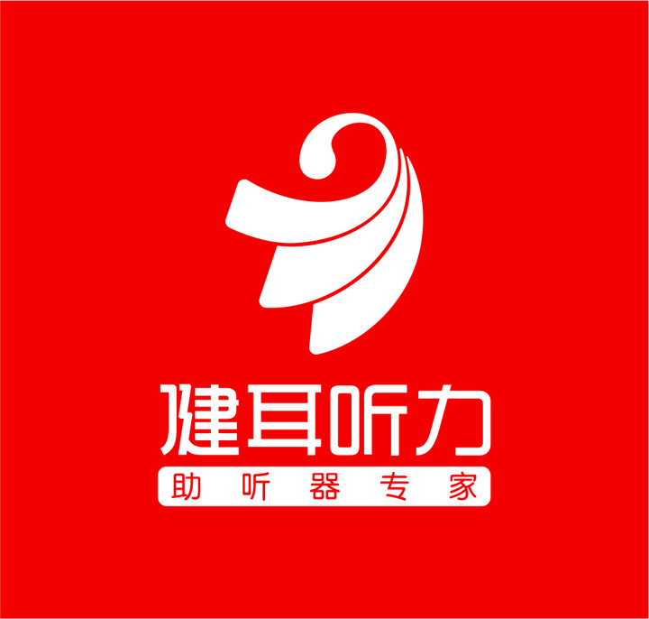 参会企业Logo
