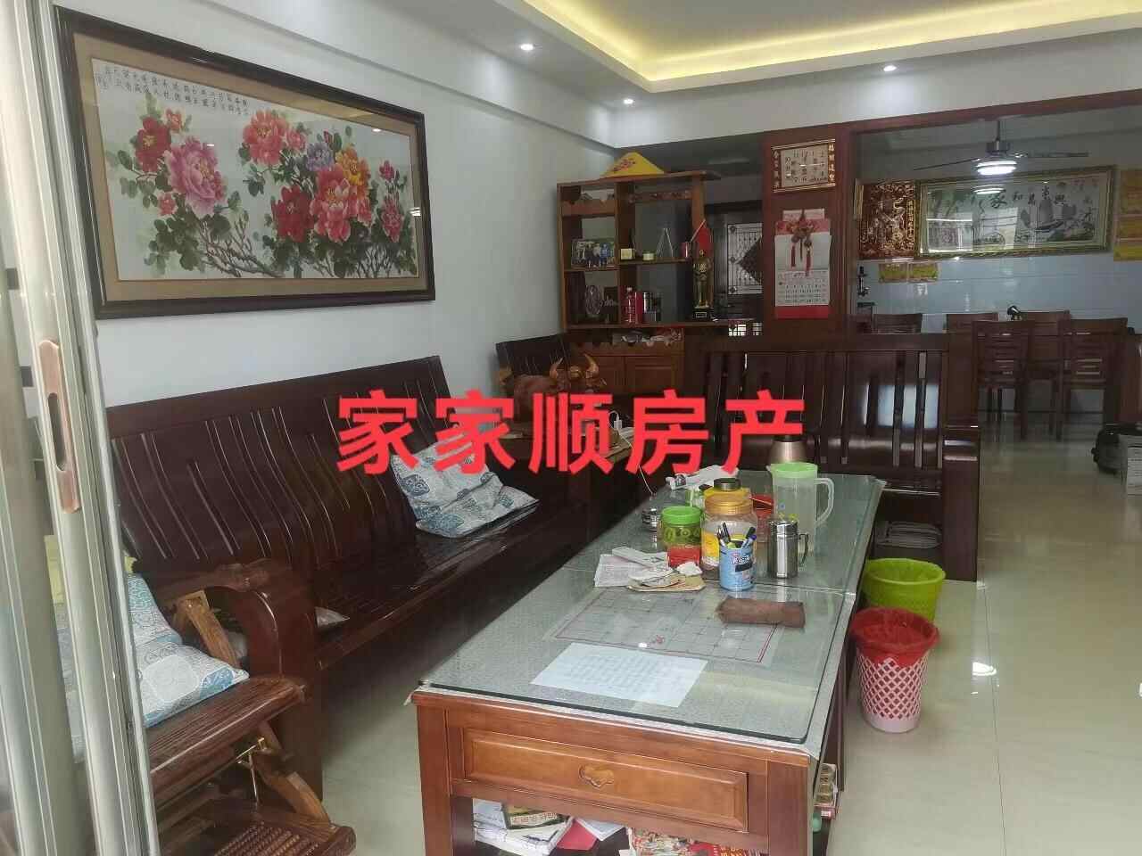 推荐封面