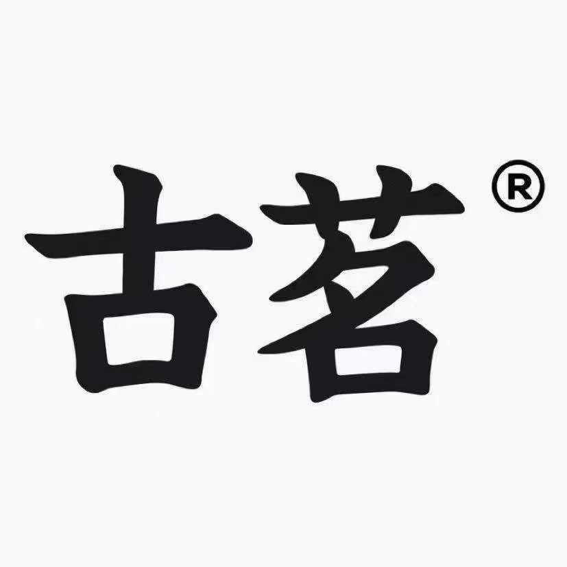 参会企业Logo