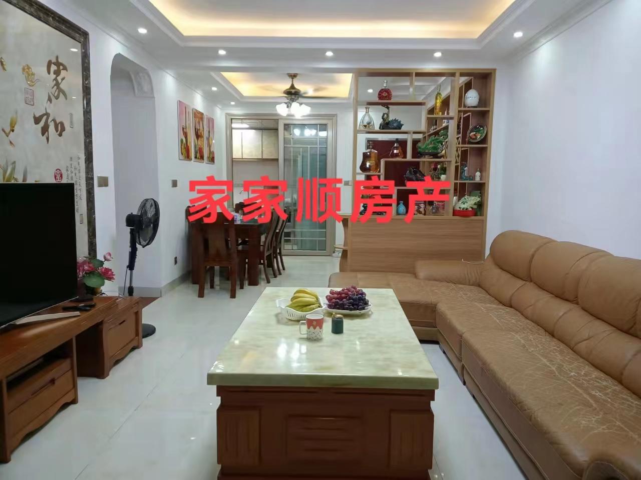 推荐封面