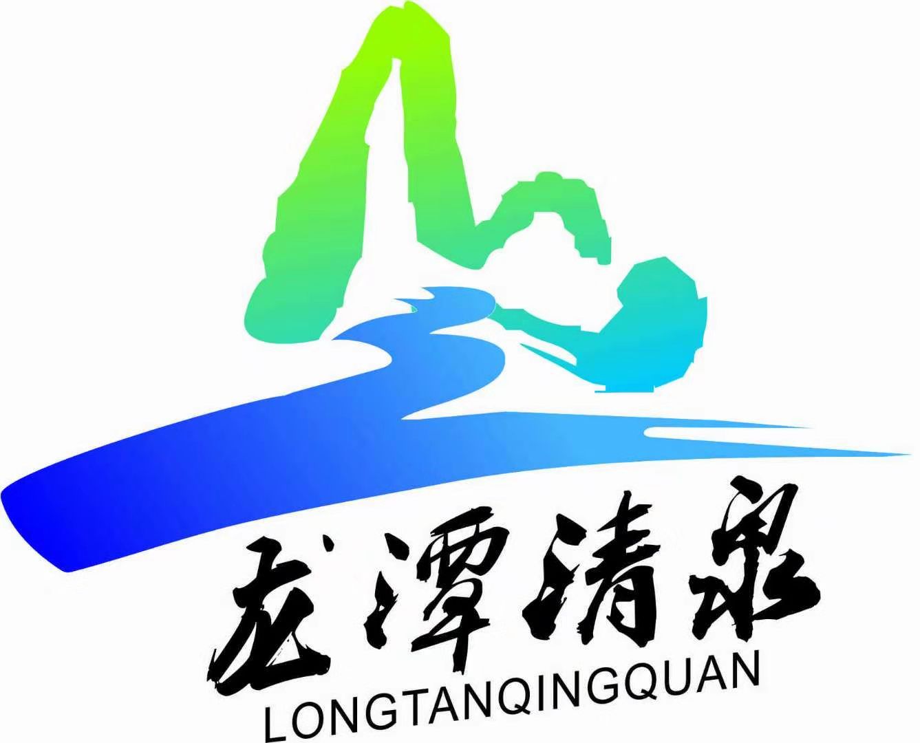 参会企业Logo