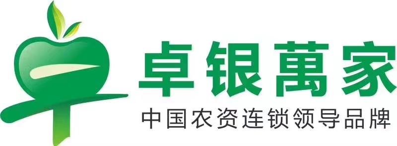參會(huì)企業(yè)Logo