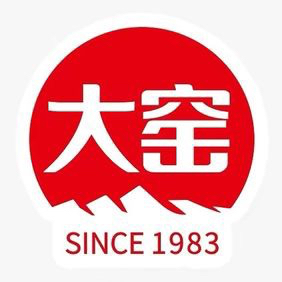参会企业Logo