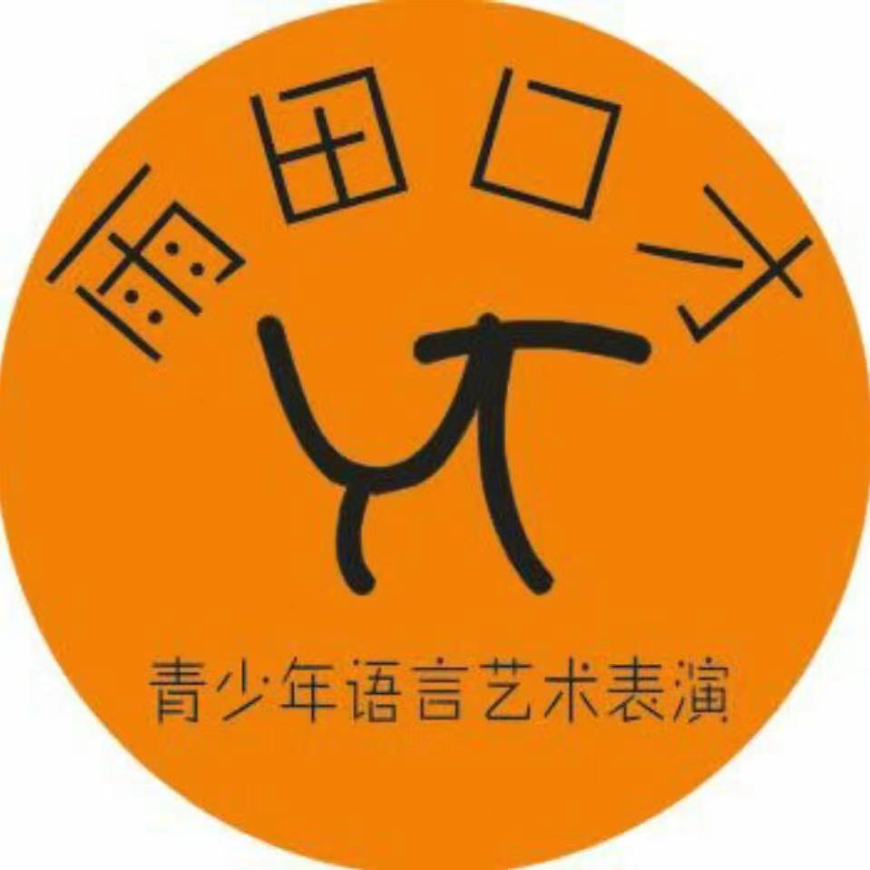 参会企业Logo