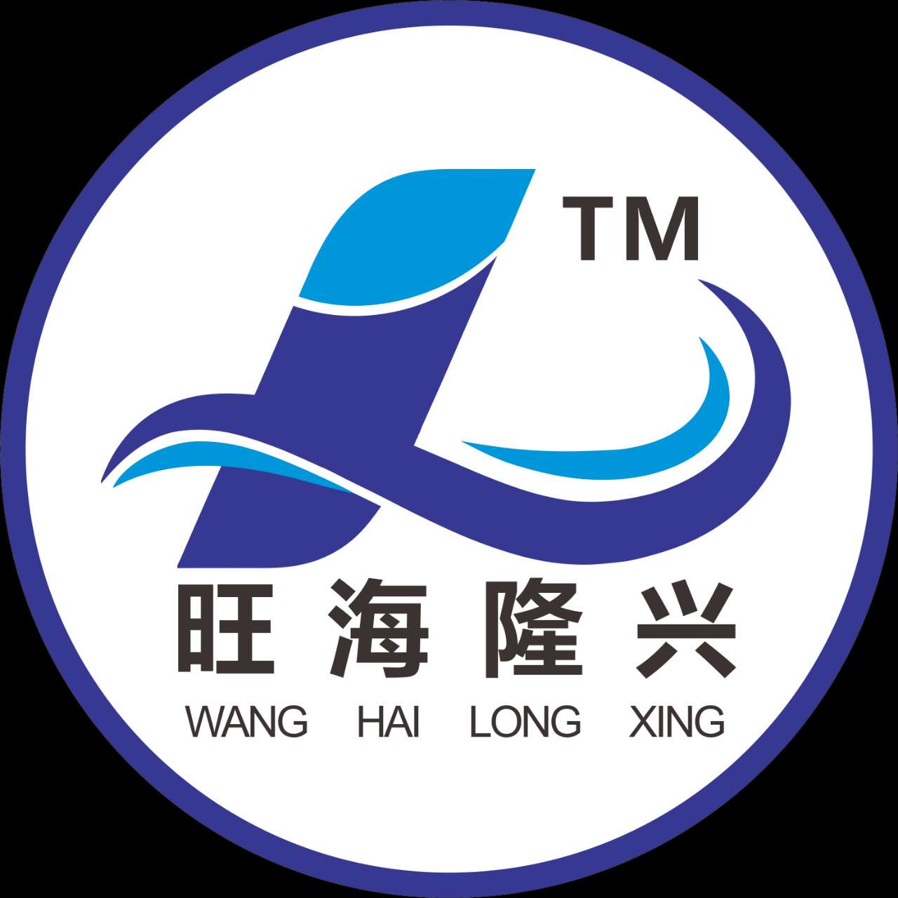 参会企业Logo