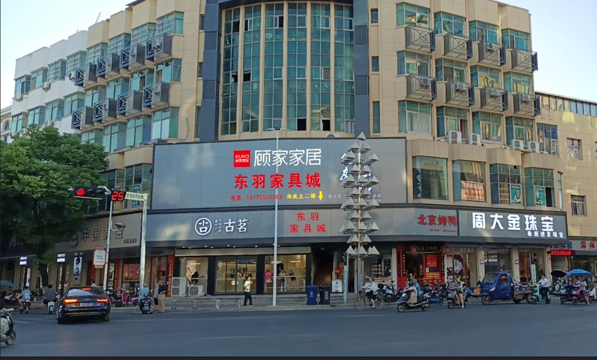 参会企业Logo