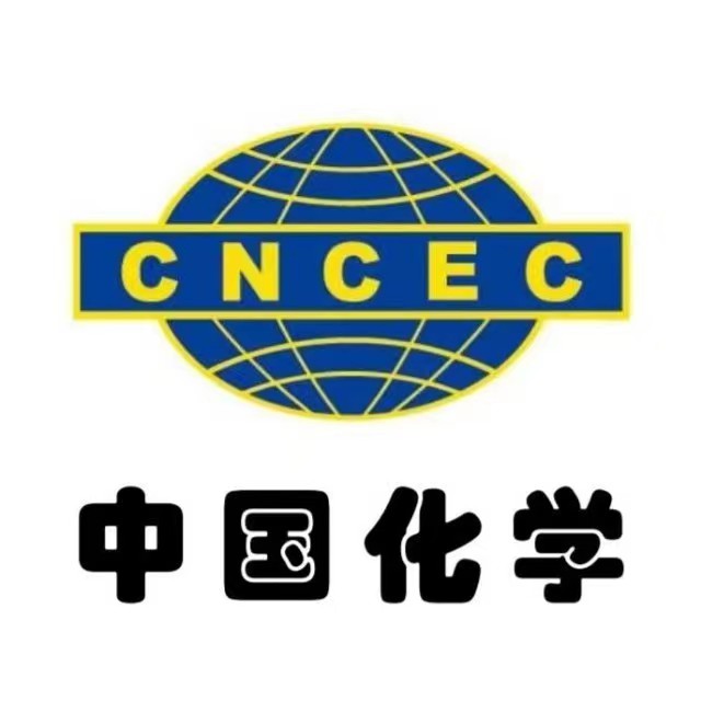參會(huì)企業(yè)Logo