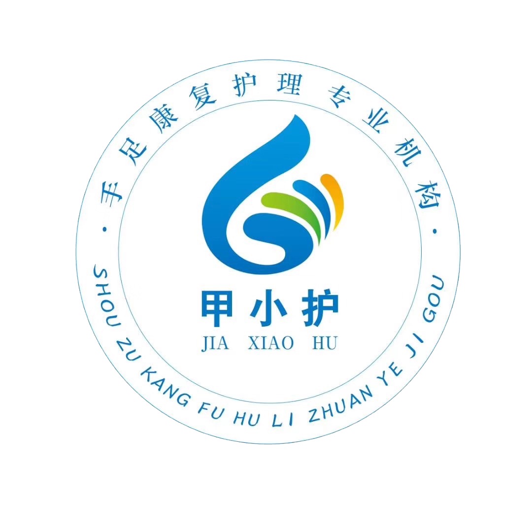 参会企业Logo