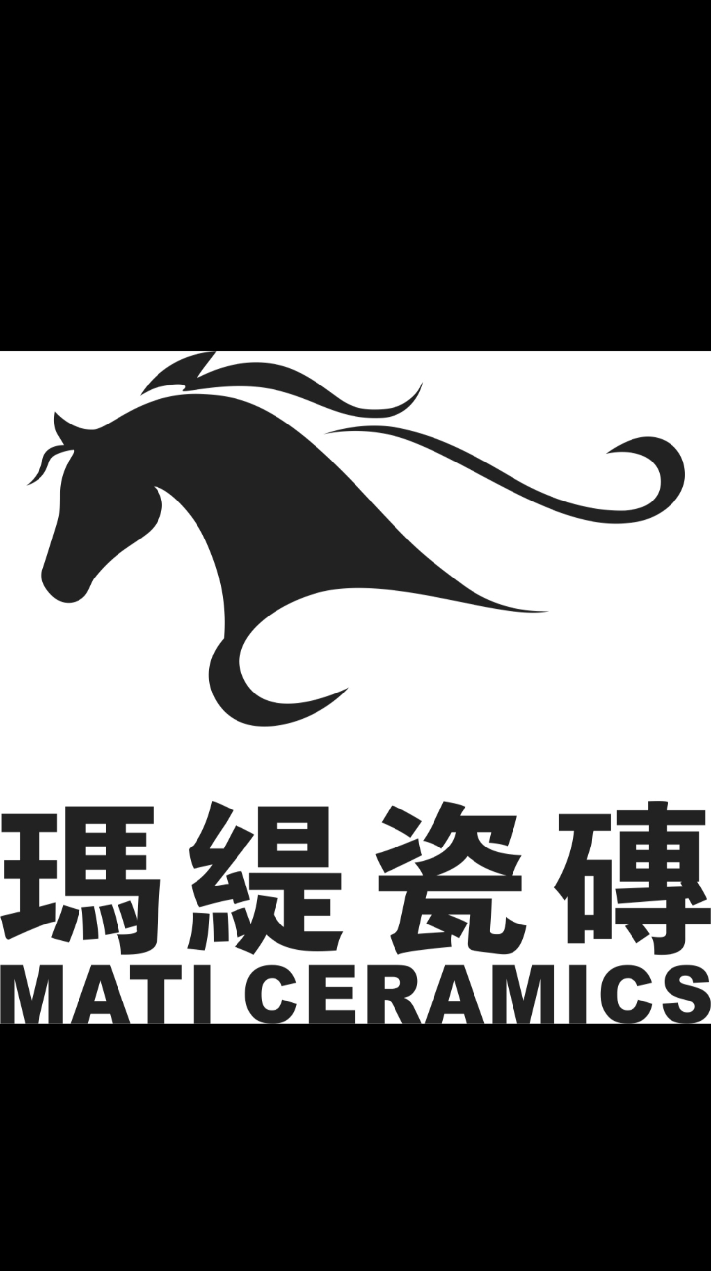 参会企业Logo