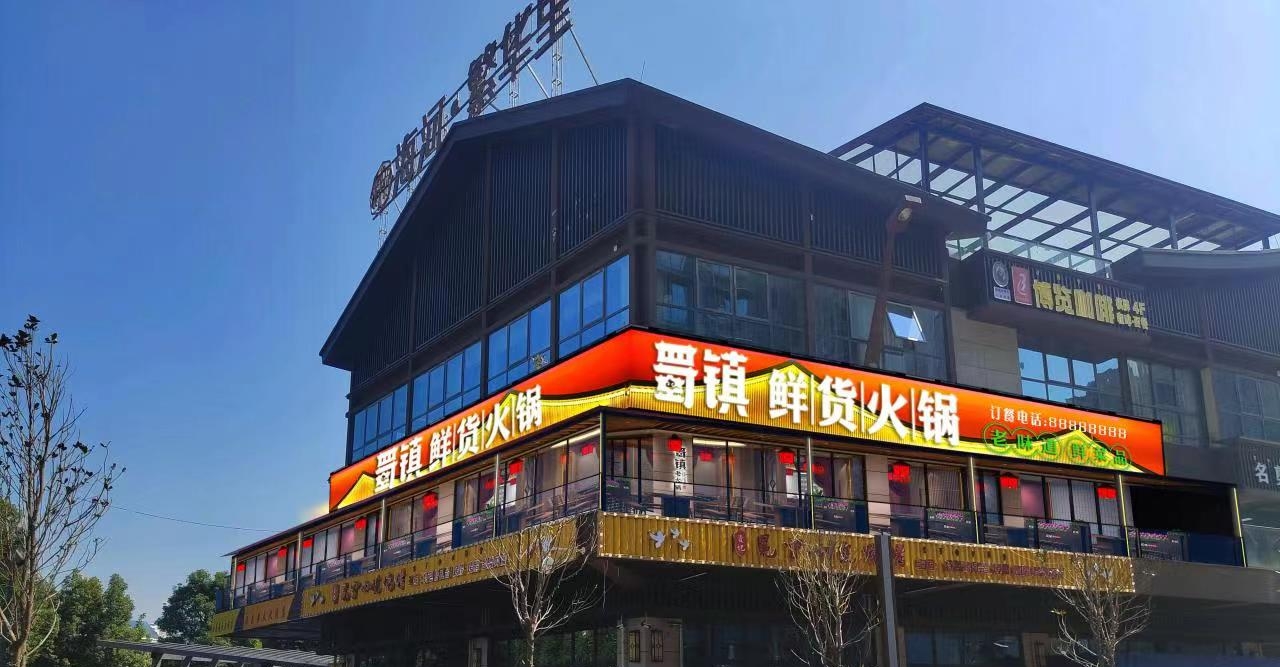 参会企业Logo