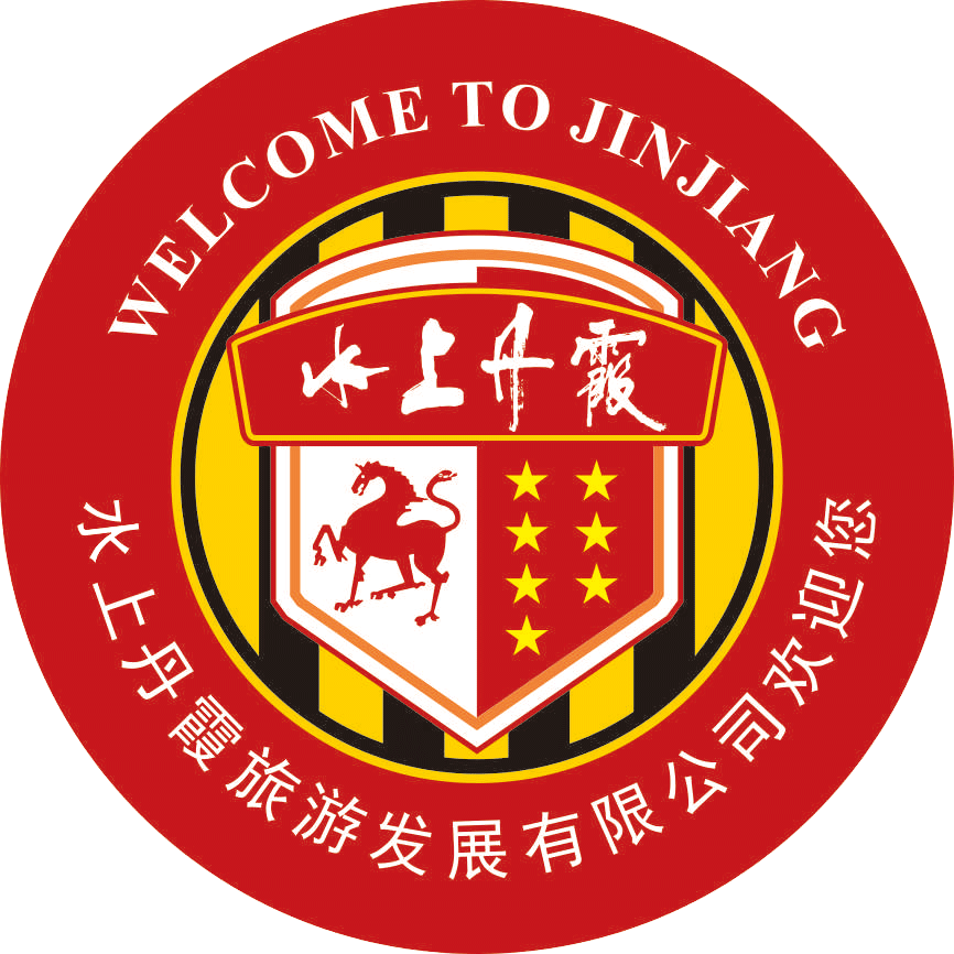 參會企業(yè)Logo