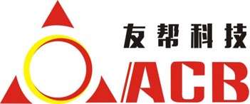 参会企业Logo
