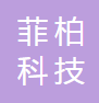 參會(huì)企業(yè)Logo