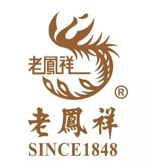 参会企业Logo