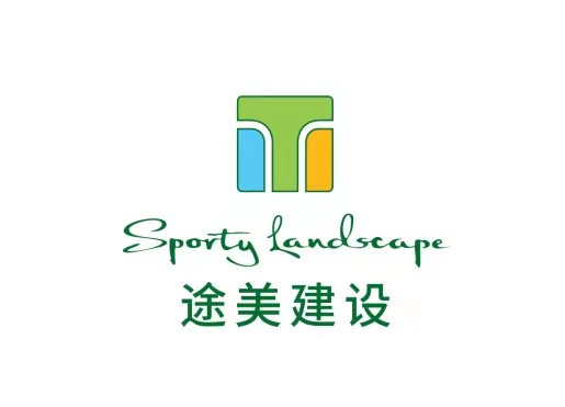 参会企业Logo