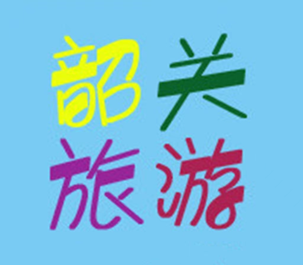 參會(huì)企業(yè)Logo