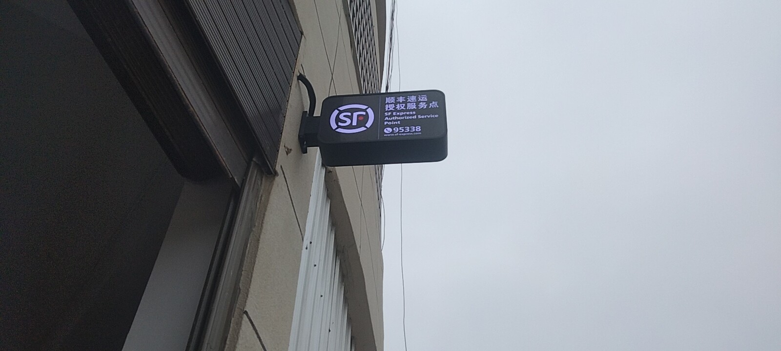 参会企业Logo