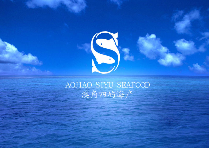 参会企业Logo