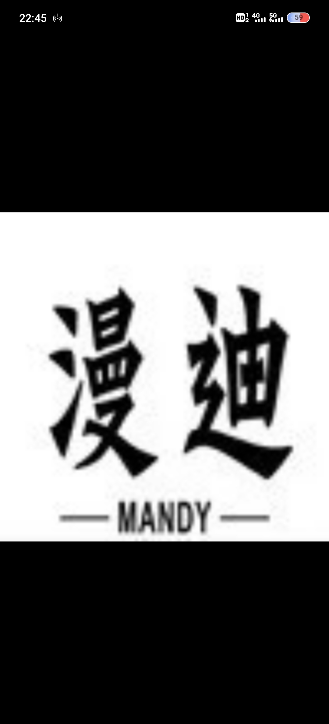 参会企业Logo