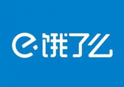 参会企业Logo