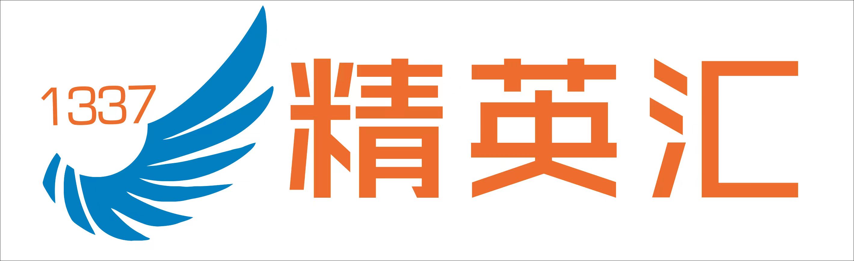 参会企业Logo