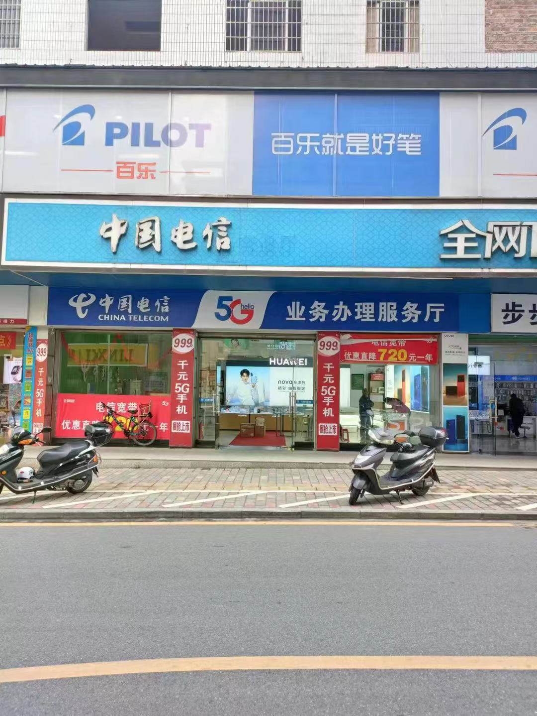 參會(huì)企業(yè)Logo