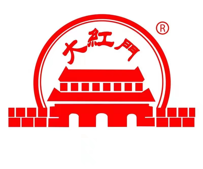 参会企业Logo