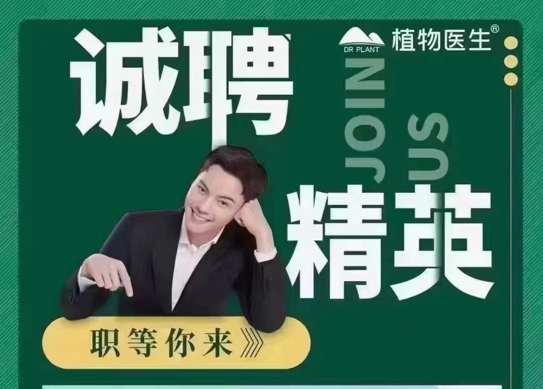 参会企业Logo