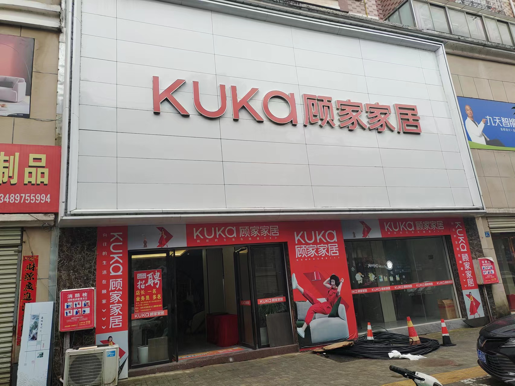 参会企业Logo