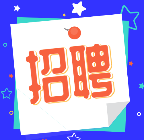 参会企业Logo