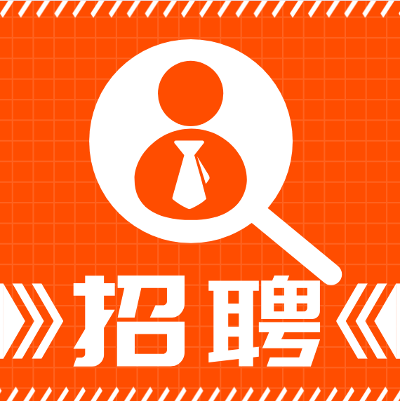 参会企业Logo