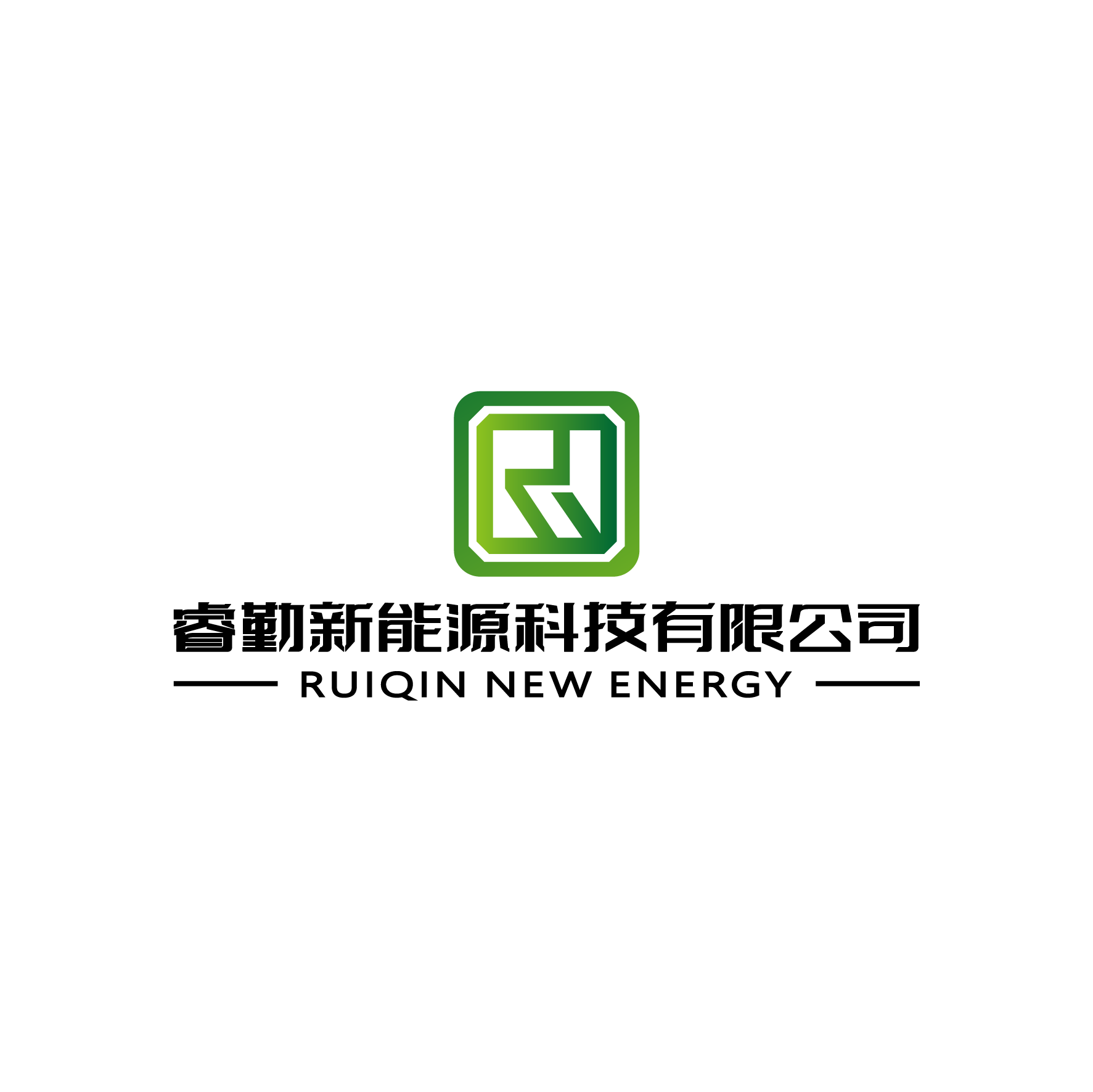 參會企業(yè)Logo