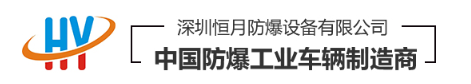 参会企业Logo