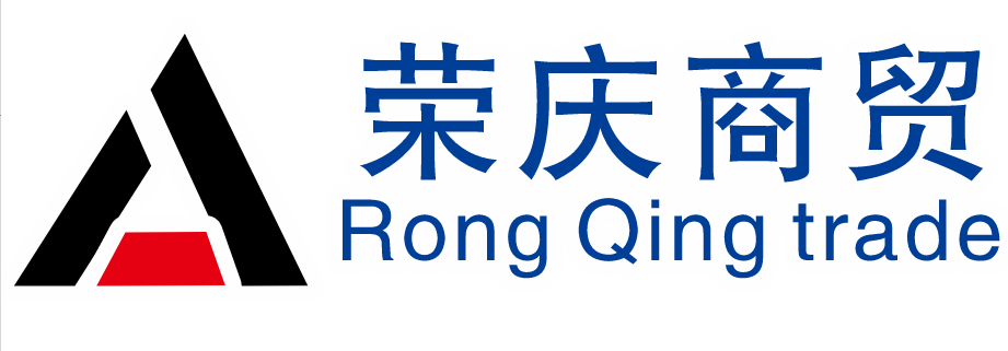 参会企业Logo