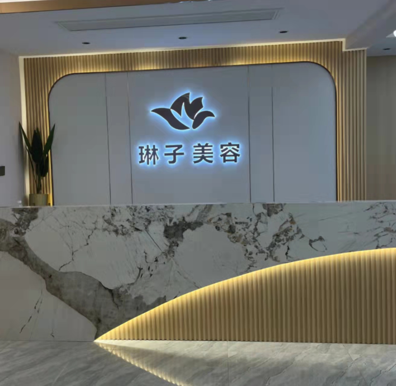 参会企业Logo