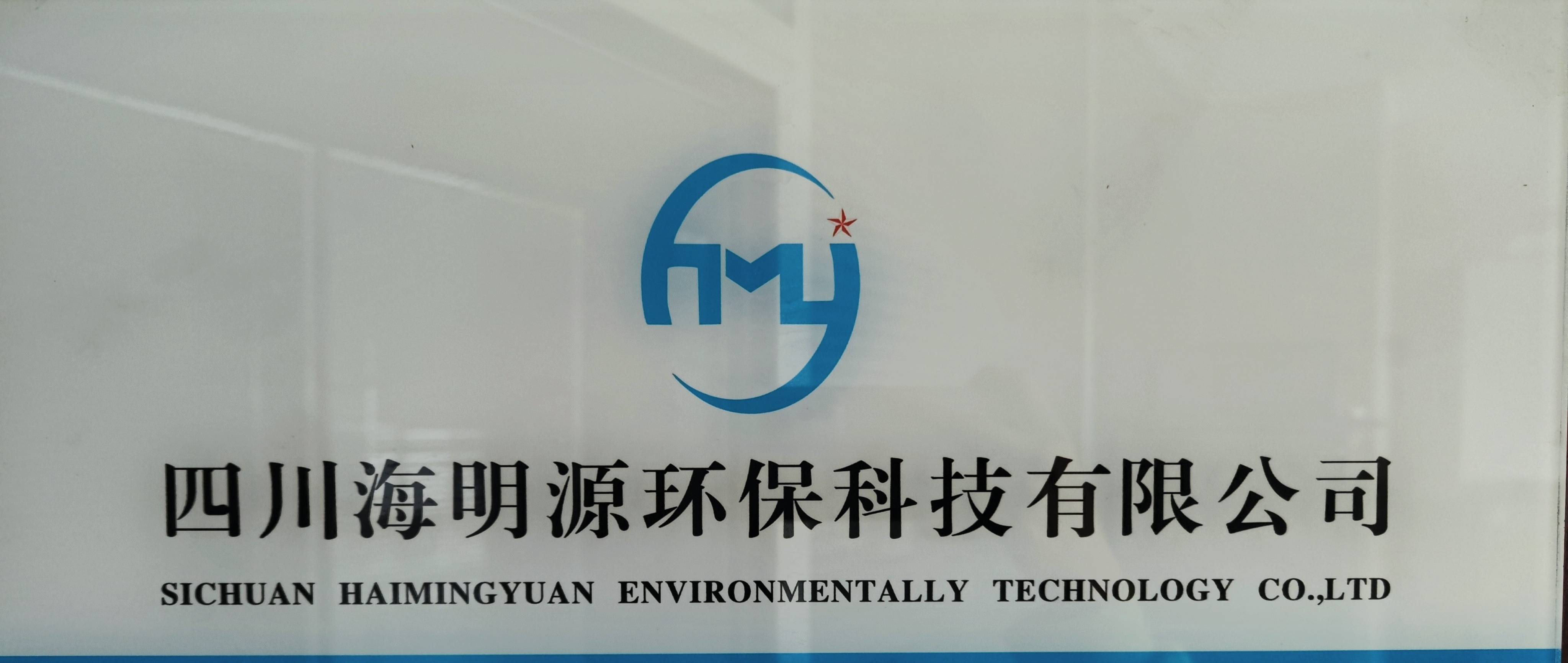 參會企業(yè)Logo