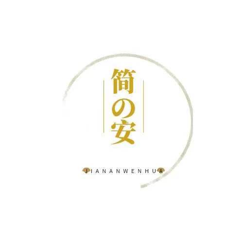 参会企业Logo