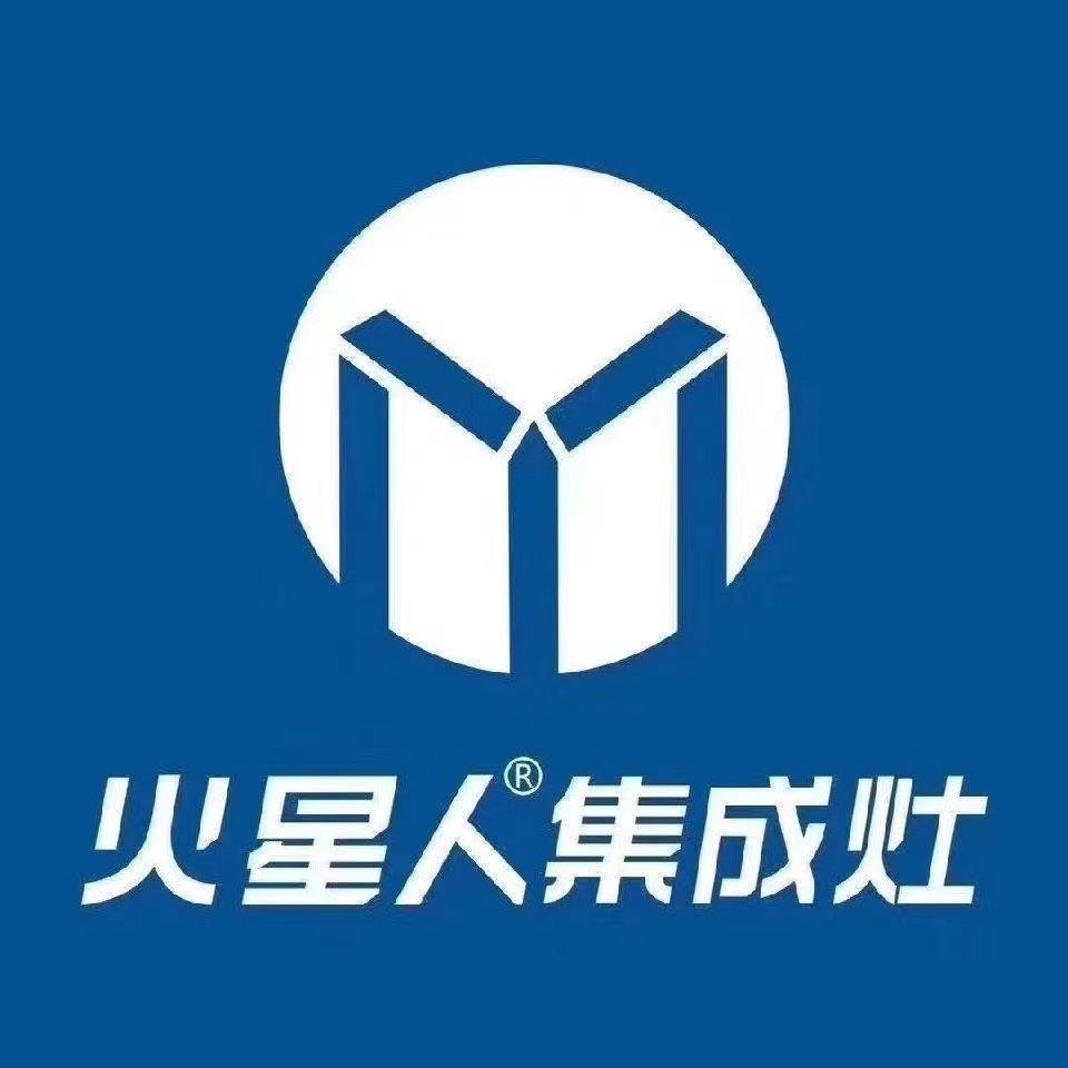参会企业Logo
