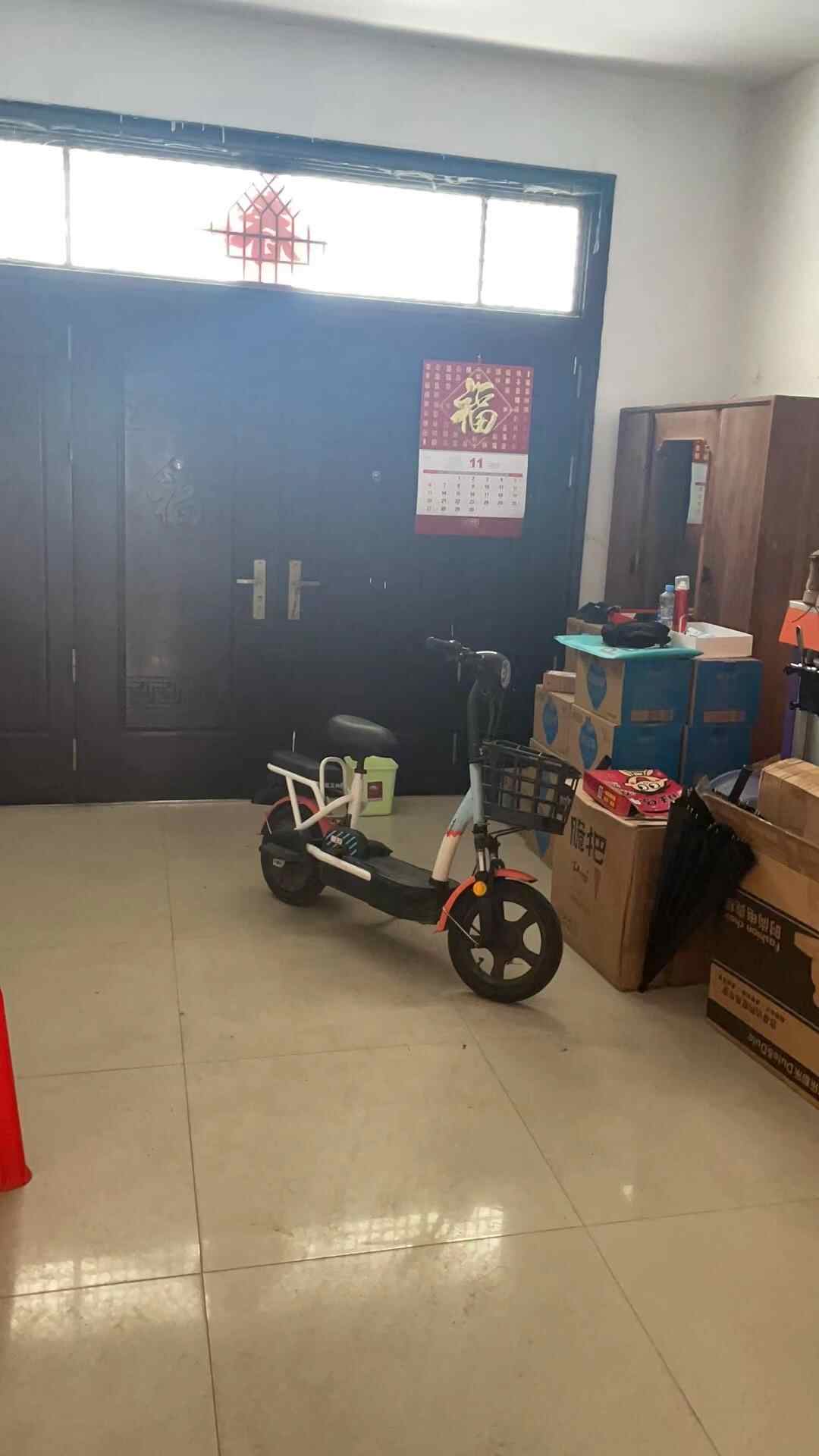 推荐封面