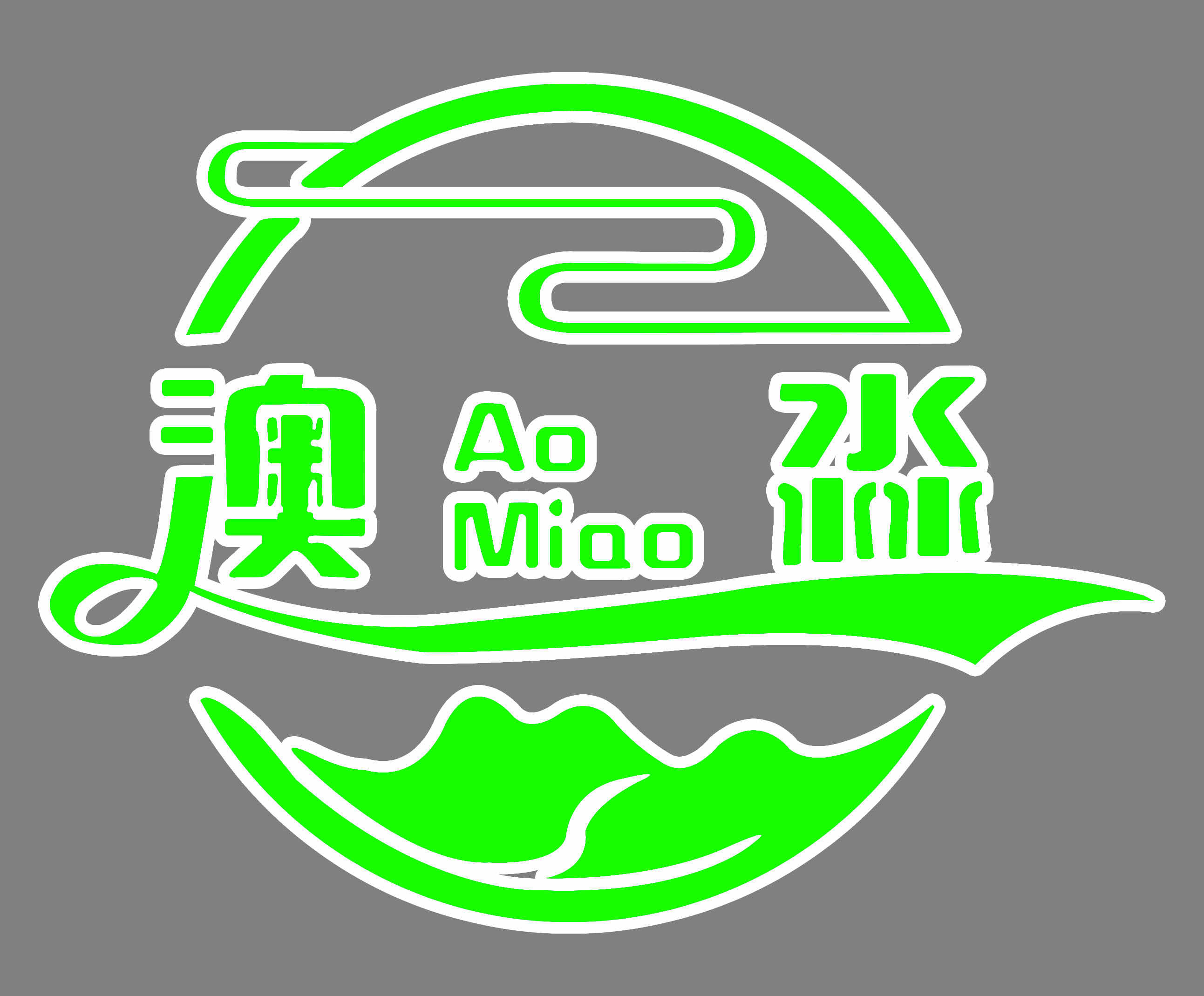 参会企业Logo