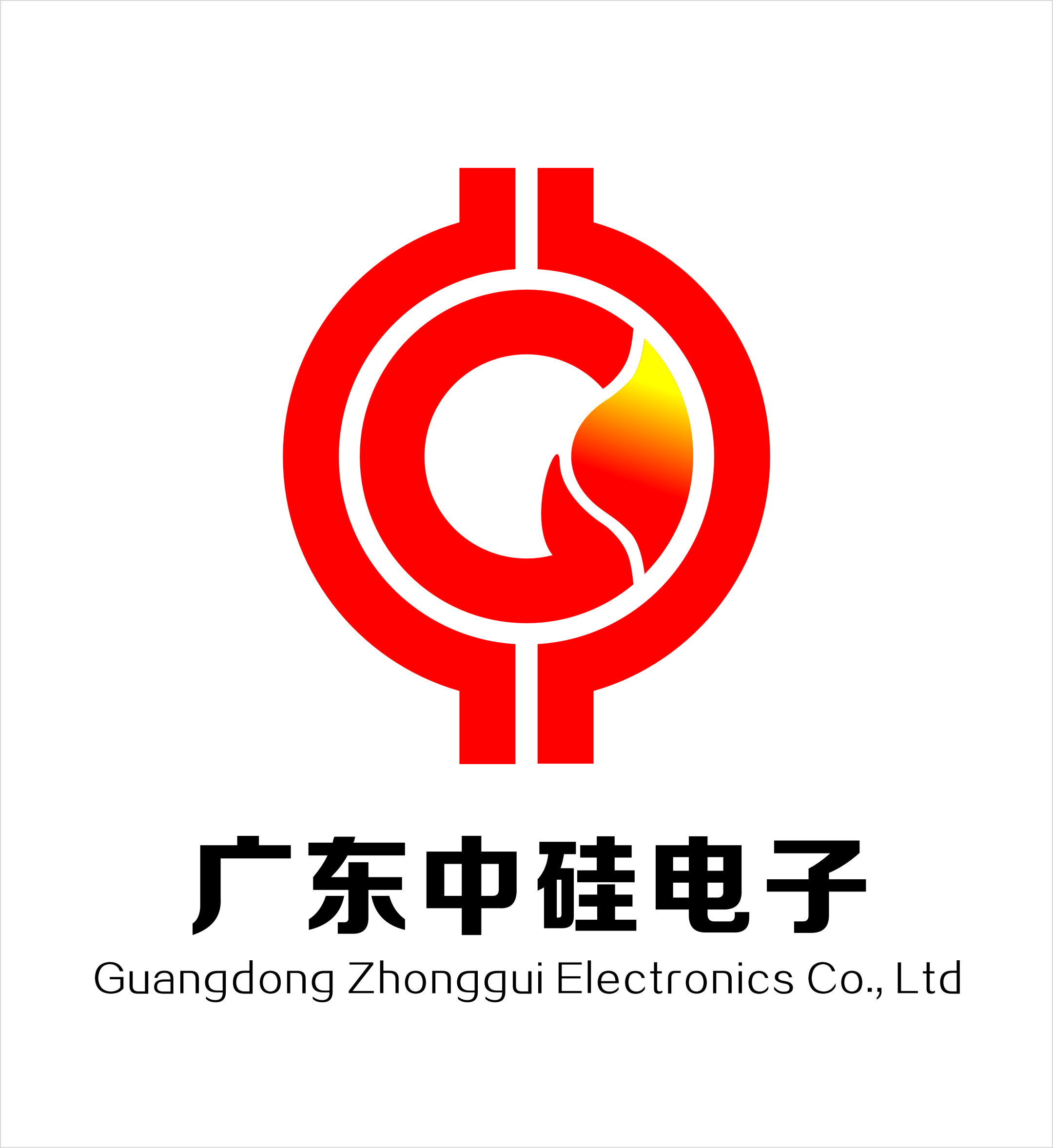 参会企业Logo