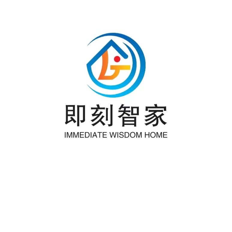 参会企业Logo