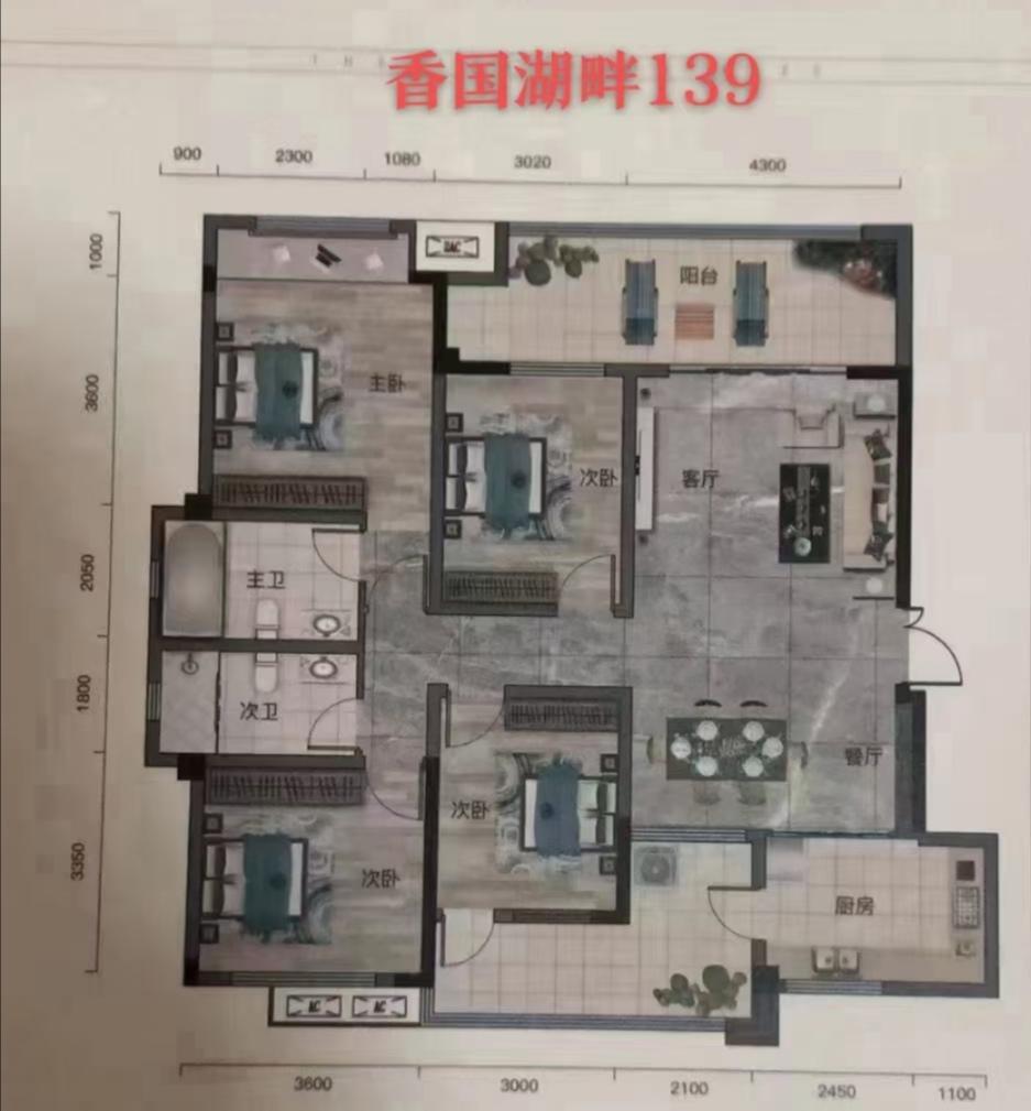推荐封面