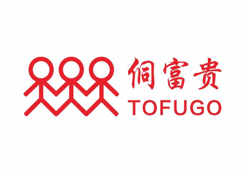 参会企业Logo